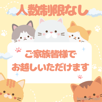 販売中の千葉県のノルウェージャンフォレストキャット-116769の3枚目