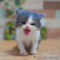 オンライン見学