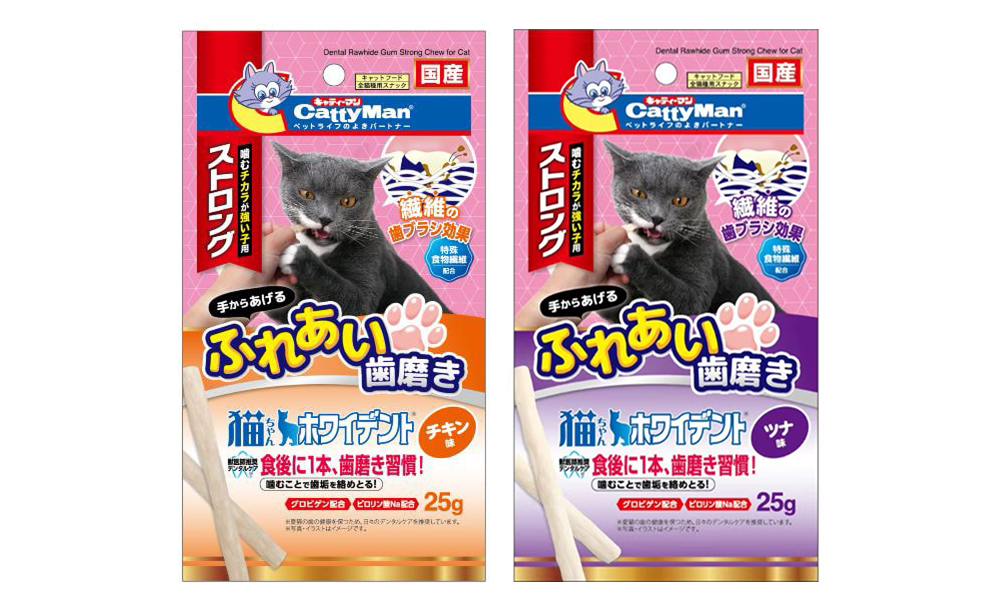 猫ちゃんホワイデントストロング