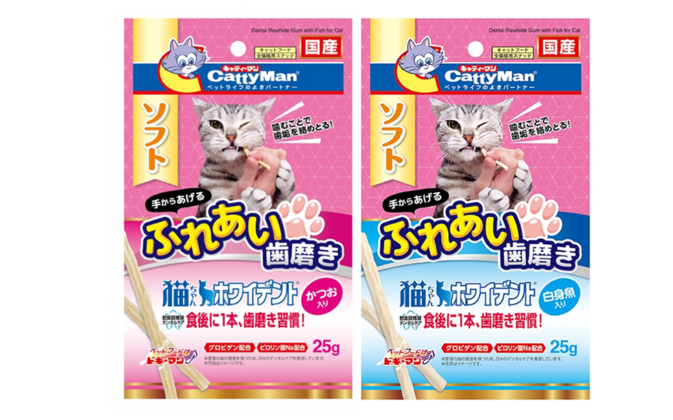猫ちゃんホワイデントソフト
