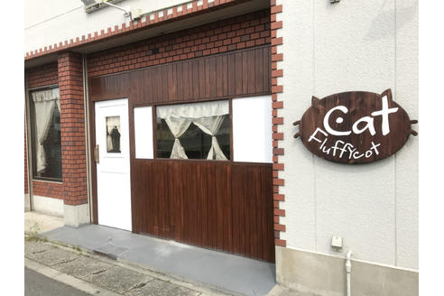 伊藤優作ブリーダーの詳細の1枚目