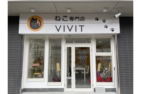 堀江優哉ブリーダーの詳細