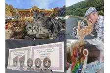 左近昭男ブリーダー