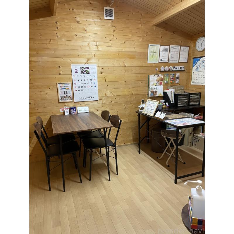 伊藤雅文ブリーダーの詳細