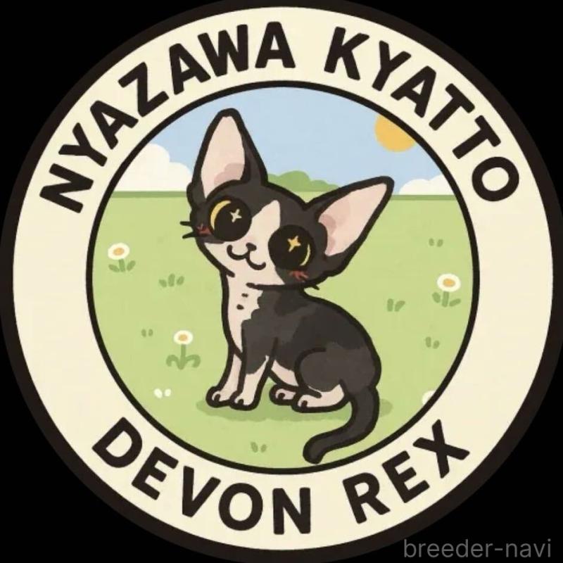 矢澤憲治ブリーダーの詳細の1枚目