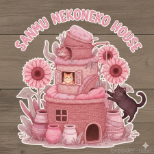 坂巻秀二朗ブリーダー