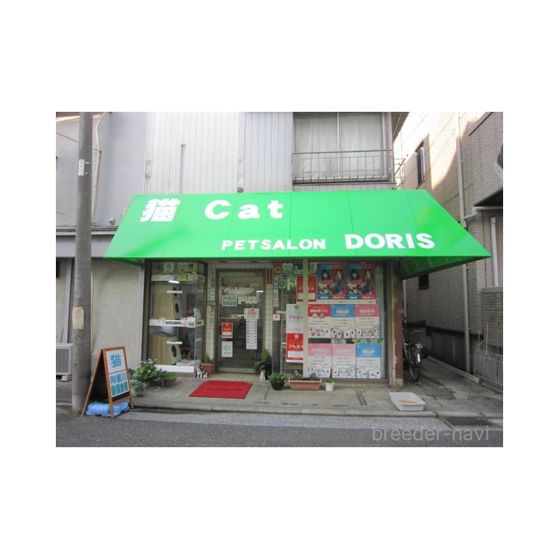 角田敏彦ブリーダーの詳細