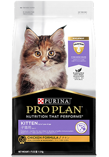 「ピュリナ プロプラン 子猫用 チキン」